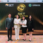 SET AWARDS 2020