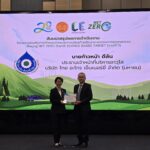 TAE ร่วมโครงการส่งเสริมการกำหนดเป้าหมายการปล่อยก๊าซเรือนกระจก มุ่งสู่ Net Zero ด้วยวิธี Science Based Target